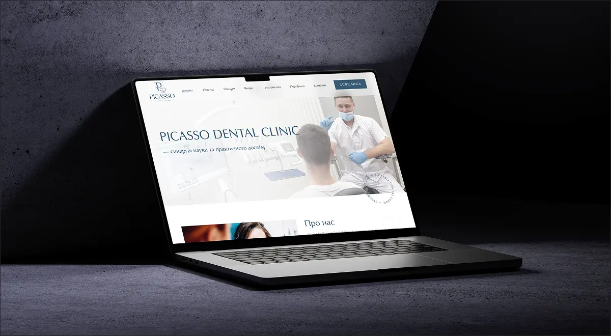 PICASSO DENTAL CLINIC