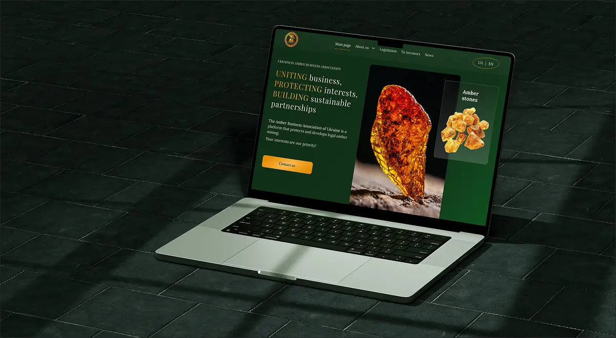 UKRAINIAN AMBER BUSINESS ASSOCIATION